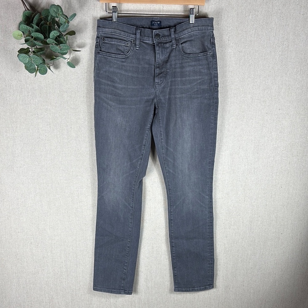 J. Crew > Gray Skinny Jeans 32x32